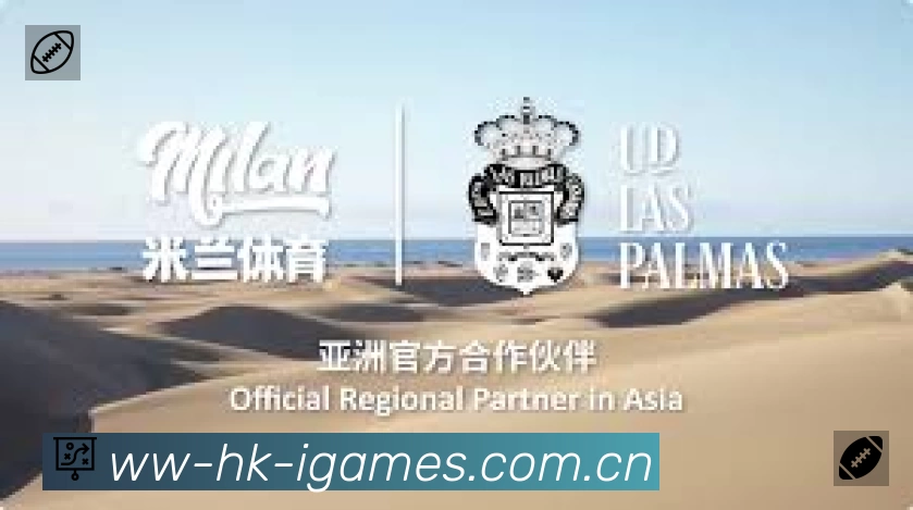 观看互动
