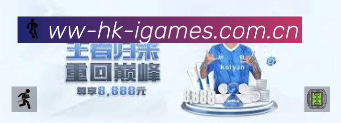 看点解析